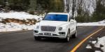 Bentley Bentayga 2016 года (AU)